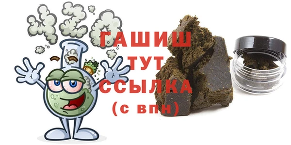 дживик Алзамай