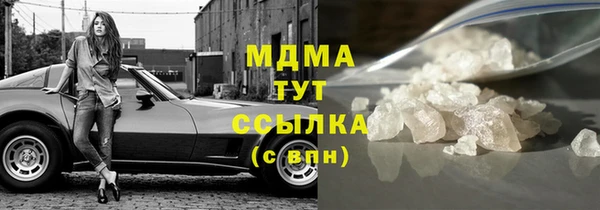 мдпв Алексеевка