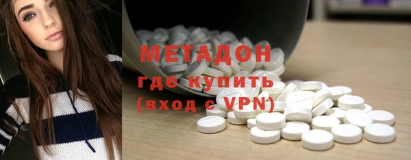 кокс Алексин