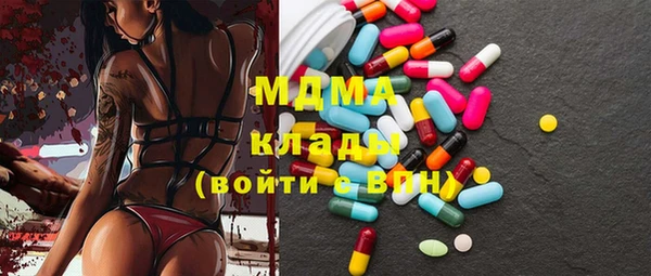 дживик Алзамай