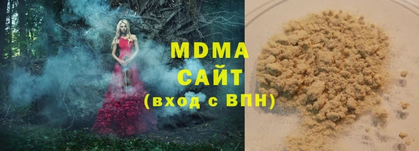 кокс Алексин