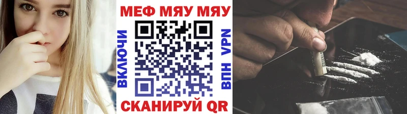 цена   Дно  МЕФ VHQ 