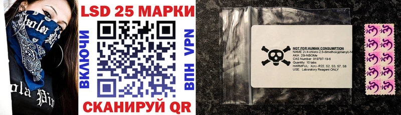 Марки NBOMe 1500мкг  МЕГА как войти  Дно  даркнет наркотические препараты  цены наркотик 