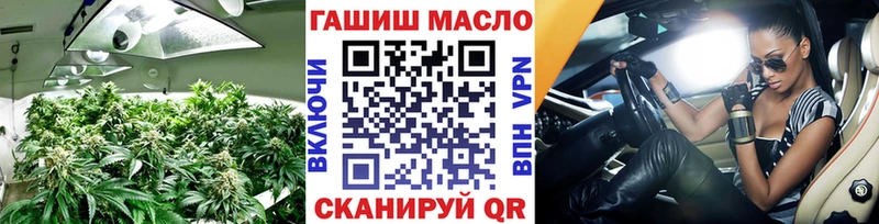 где продают   Дно  нарко площадка телеграм  ТГК вейп с тгк 