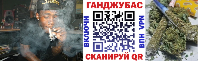 Каннабис ГИДРОПОН  где можно купить   Дно 